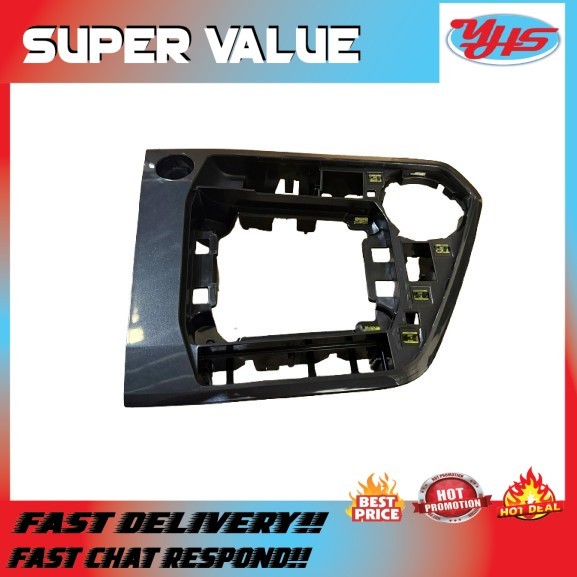 NEW ORI VOLKSWAGEN TIGUAN GEAR SHIFT COVER