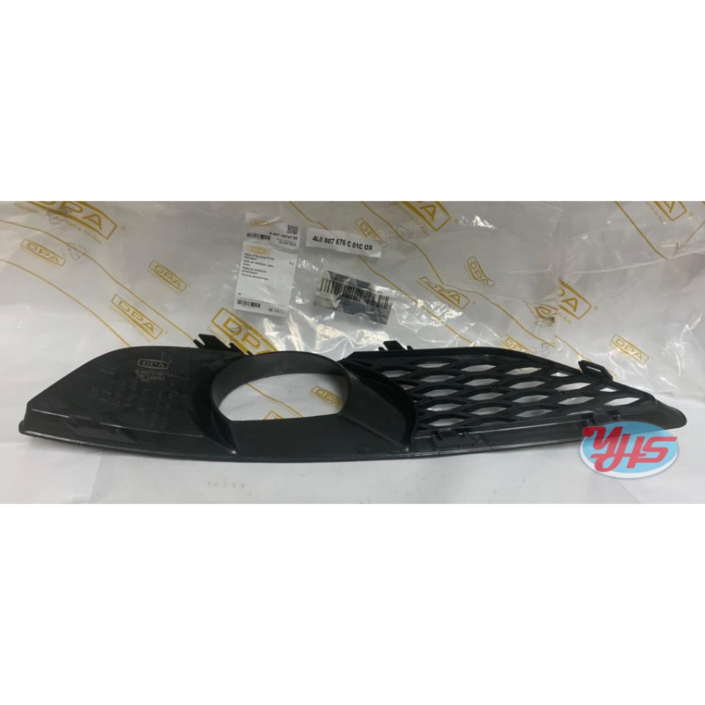 New Fog Lamp RH Q7  4L0807696C thumbnail