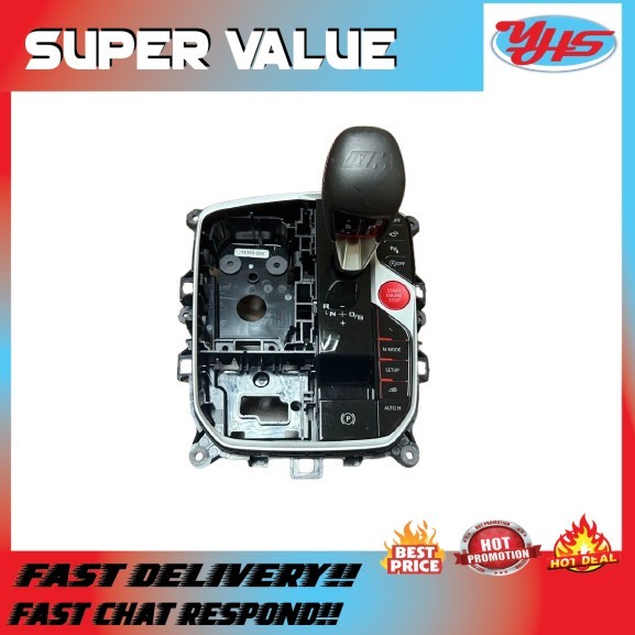 USED ORI BMW M4 G82 2016-2022 COMPETITION AUTOMATIC GEAR SHIFTER SELECTOR MECHANISM