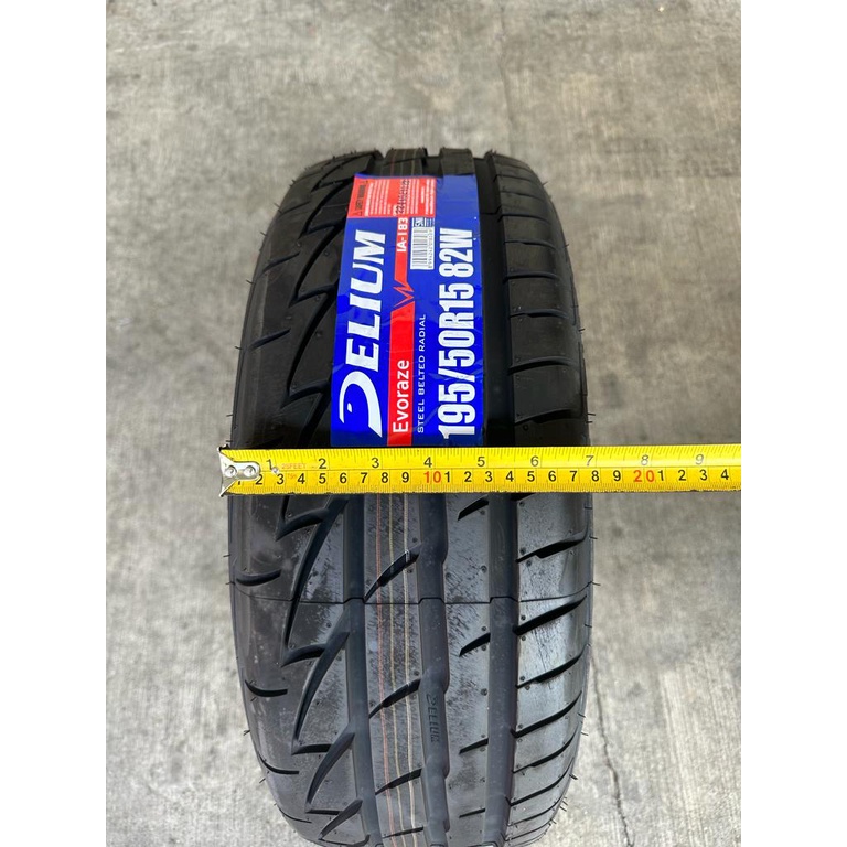 DELIUM EVORAZE IA-183 82W TL- Indonesia ALL YEAR 2023 thumbnail