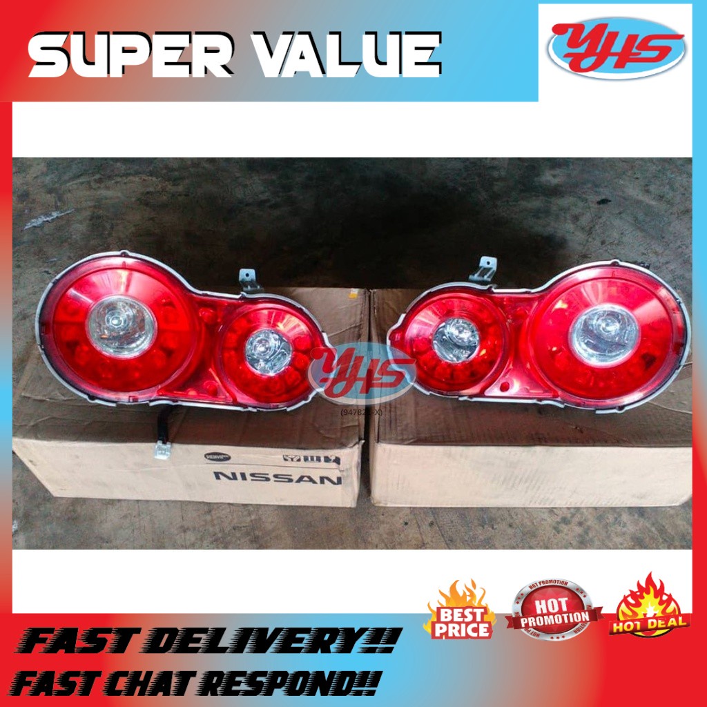 NISSAN SKYLINE - GTR 35 REAR LAMP TAIL LIGHT TAIL LAMP LAMPU BELAKANG 1 SET