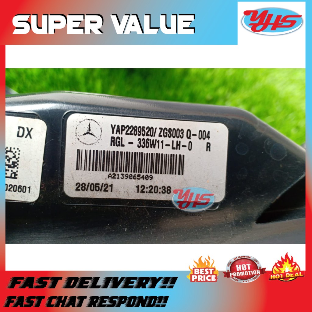 USED W228 tail light set