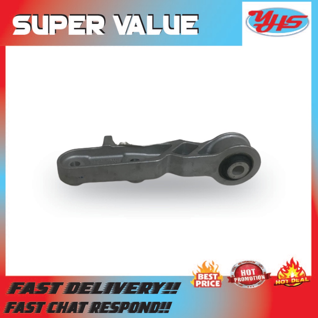 New Ori VOLVO XC90 T8/XC60 T5 Engine Frame Mount Bracket Torque Rod OEM 31359890 thumbnail