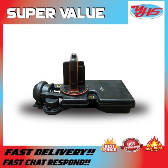 OEM BOGAP BRAND BMW E60 M54 2006-2008 AIR INTAKE CONTROL VALVE