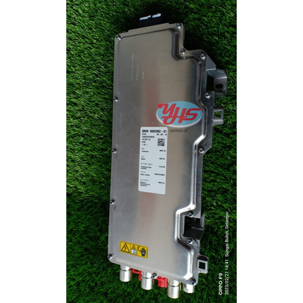 BMW G30 5sries convenience charging module thumbnail