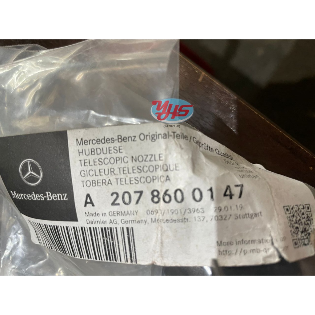 Mercedes Benz  W204 / W212 / W207 Headlights Washer Nozzle Headlamp Wash Pump thumbnail