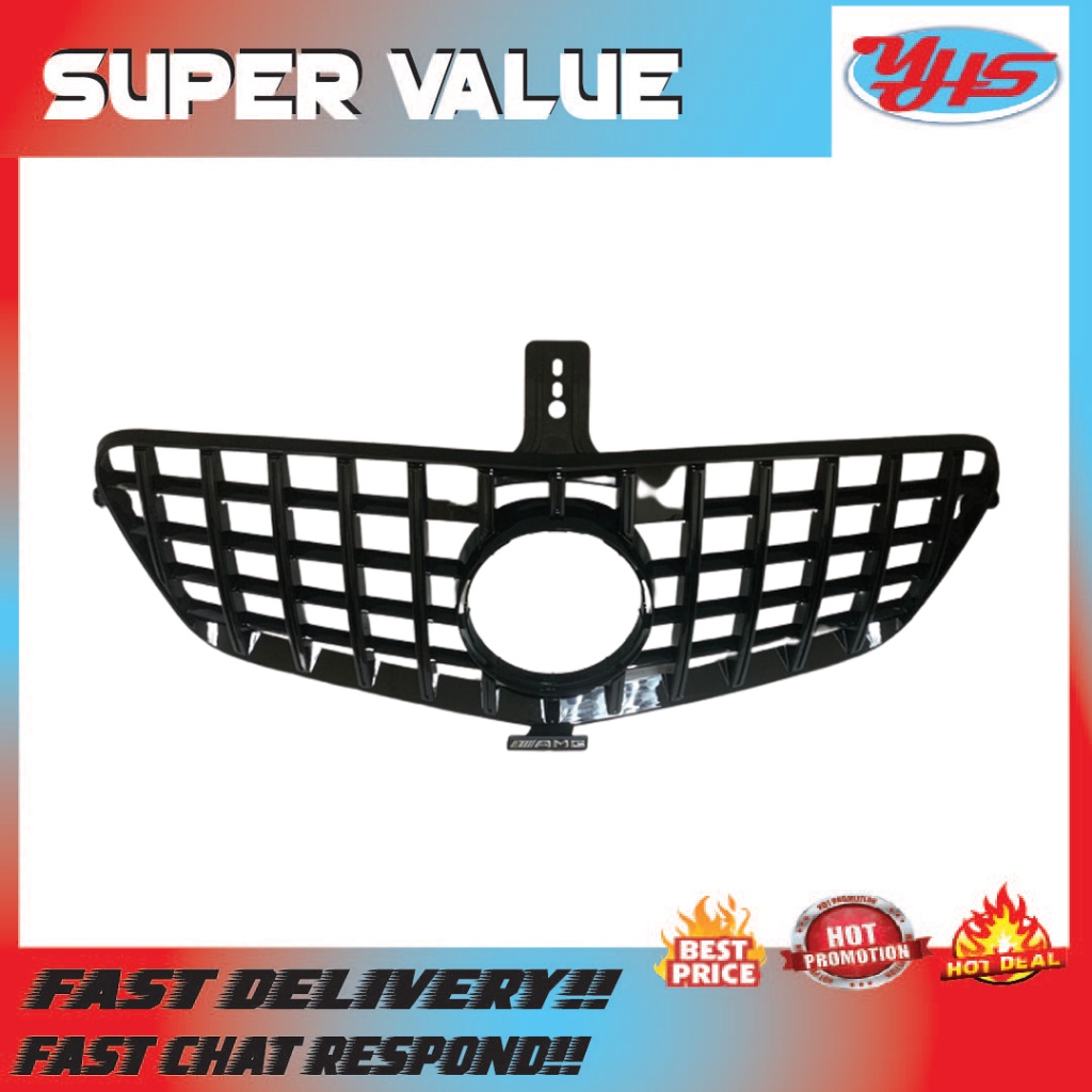 Mercedes Benz W212 09-13 GT Grille Black OEM Taiwan thumbnail