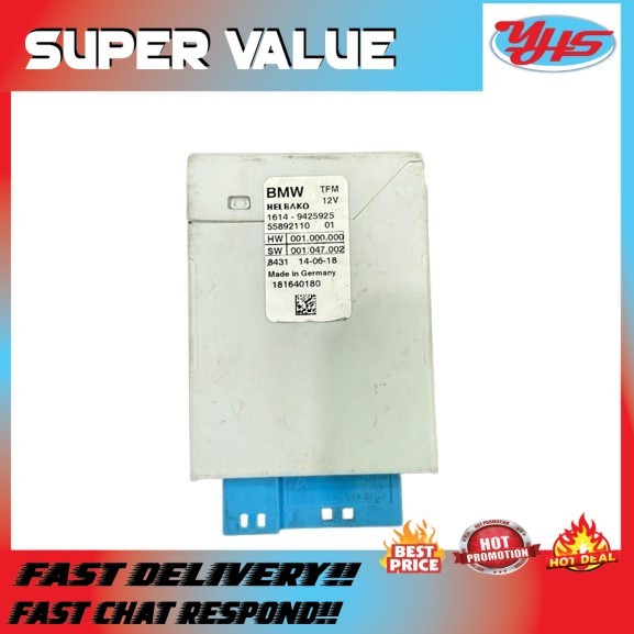 USED ORI BMW F30 330E HRILYBRID TRAILER MODULE