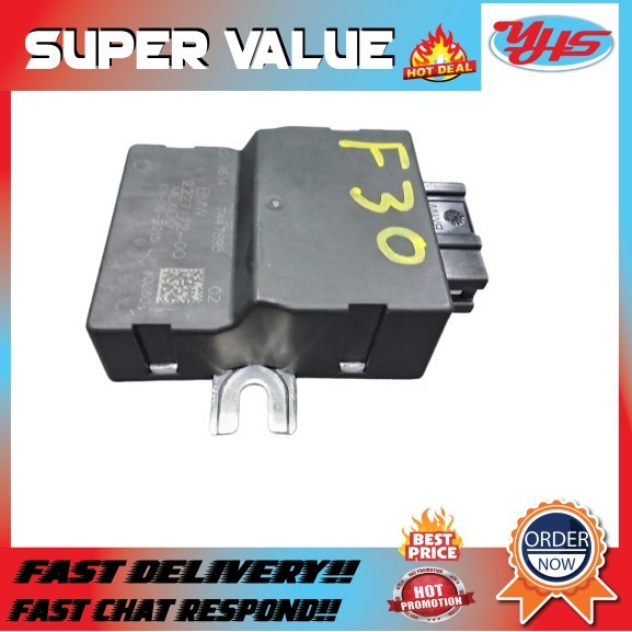 FUEL INJECTION PUMP CONTROL UNIT
