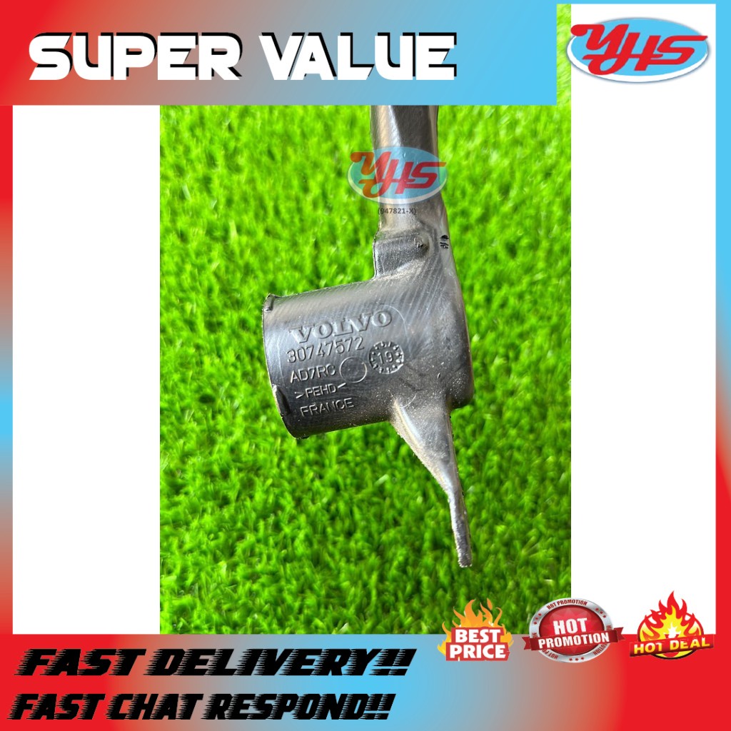 NEW Volvo S60 2019 water filler pipe
