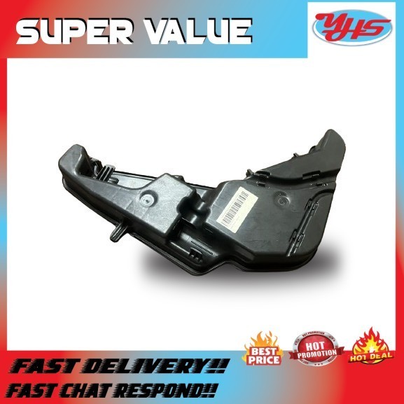 NEW ORI AUDI Q5 2.0 2014-2017 WINDOW WASHER TANK