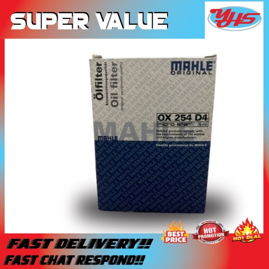 NEW OEM PORSCHE CAYNNE 4.8V6 955-957 2006-2012 MAHLE OIL FILTER