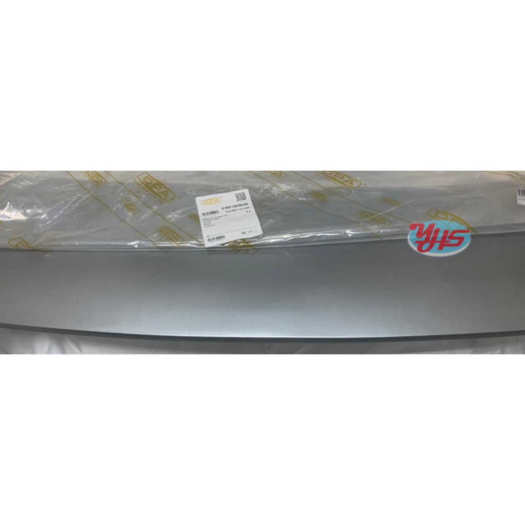 AUDI Q7 FRONT BUMPER SPOILER 4L08071101RR thumbnail