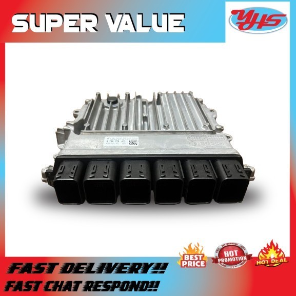 BOSH BMW 5SERIES G30 HYBRID 2015-2018 ENGINE CONTROL UNIT