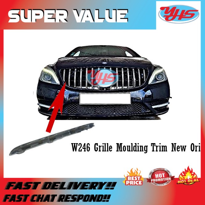 New Ori W246 Grille Moulding Trim Radiator Grill Top Trim RH A2468882085