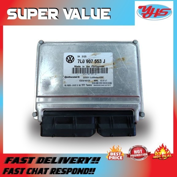 USED ORI PORSCHE CAYENNE 2009-2014 AIRMATIC ECU