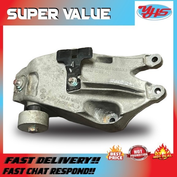 USED ORI BMW 7SERIES G12 740L 2014-2019 ENGINE MOUNT BRACKET LH