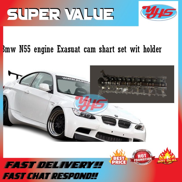 BMW N55 Engine Exasuat Cam Shat Set Wit Holder