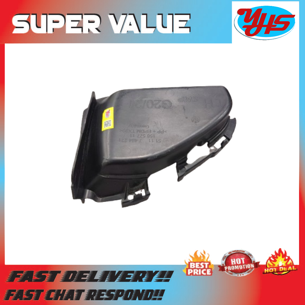 BMW 1SERIES F20  OIL COOLER FRONT COVER LH NEW ORIGINAL (2013-2016) thumbnail