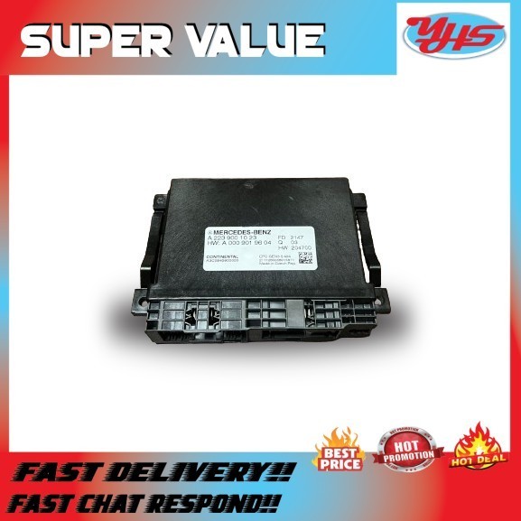 USED ORI MERCEDES W223 ENGINE CONTROL MODULE