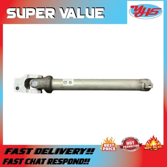 NEW ORI BMW G11 G12 2015-2020 SWIVEL JOINT