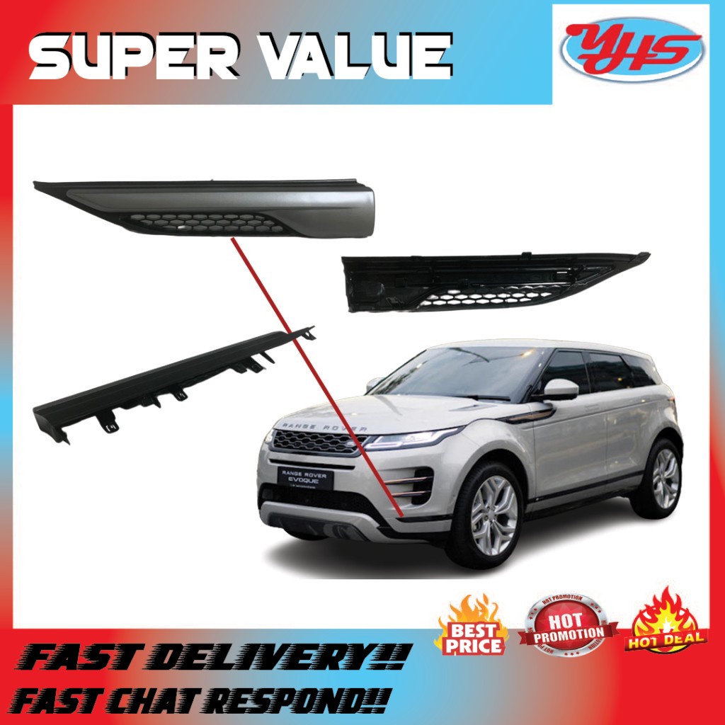 New Land Rover evoque fender moulding LR027320