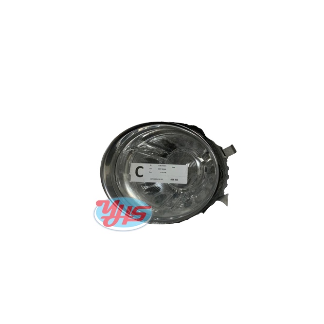 Used Fog Lamp RH Bentley Mulsanne 3Y0953041 thumbnail