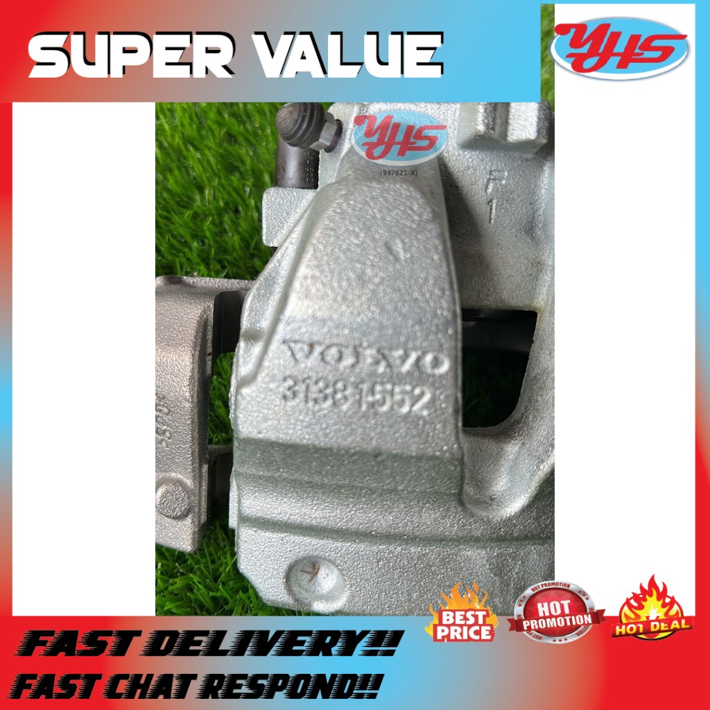 NEW VOLVO V60 front break caliper