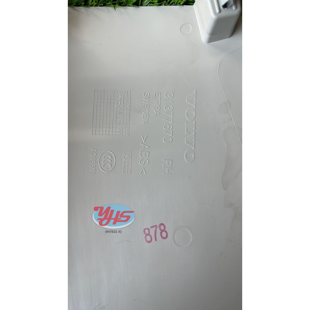 NEW S90 2020 year pillar lower trim cover thumbnail