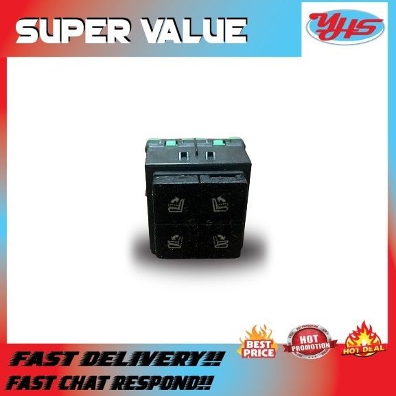 USED ORI LAND ROVER LR494 2015-2019 SEAT CONTROL SWITCH