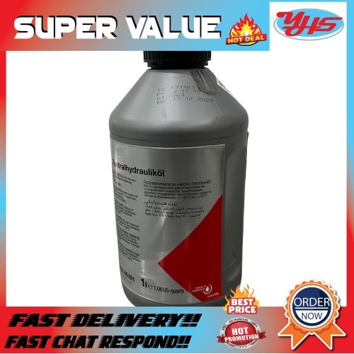 FEBI CENTRAL HYDRAULIC OIL OEM FOR MERCEDES PORSCHE BENTLEY VW (2013-2018)