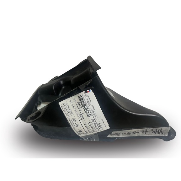 NEW ORI AUDI TT MK3 2017-2022 OUTER RADIATOR DUCT (LH) thumbnail