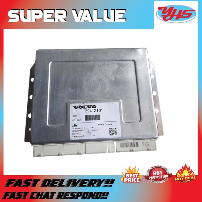 NEW CAR OUT VOLVO XC60-XC90 T8 2017-2024 AIRMATIC MODULE ECU