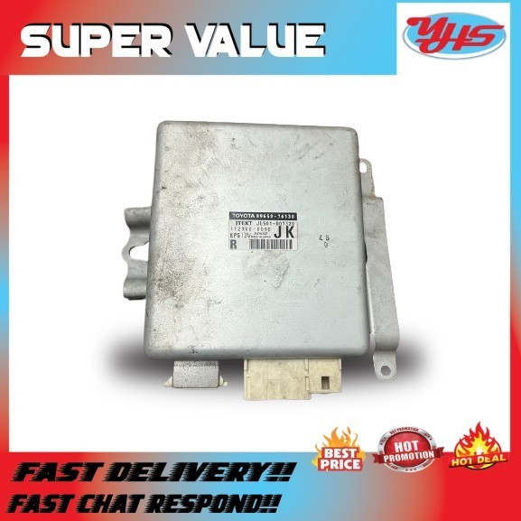 USED ORI LEXUS CT200 H 2014-2018 POWER STEERING ECU