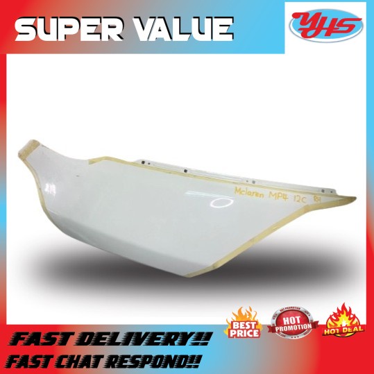 USED ORI MCLAREN MP4 2013/2016 SIDE FENDER PANEL (LH) thumbnail