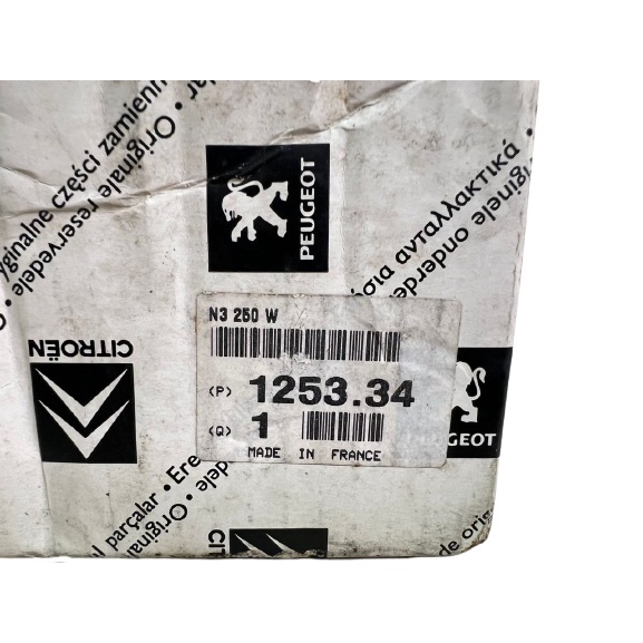 USED ORI CITROEN-PEUGEOT 3008-2008-308-508-5008 2013-2019 FAN MOTOR thumbnail