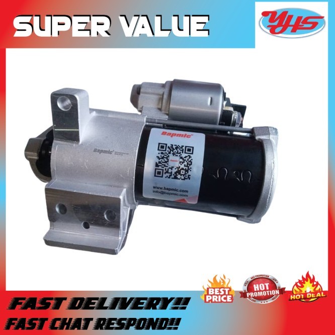 NEW OEM BMW 3 SERIES F30 330 E HYBRID ENGINE STARTER