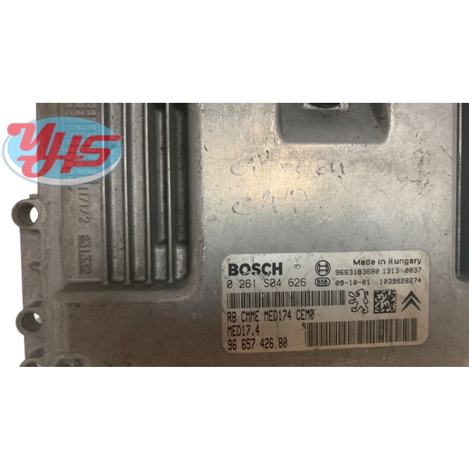Used PEUGEOT Citroen 1.6 turbo engine ecu 0261S04626 thumbnail