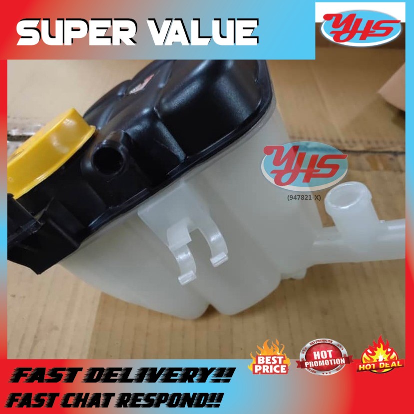 MERCEDES BENZ GLE W166 COOLANT EXPANSION TANK RADIATOR TANK SPARE TANK