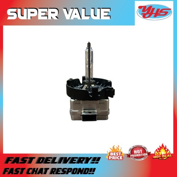 NEW MERCEDES W164 2010-2016 HID LIGHT BULB