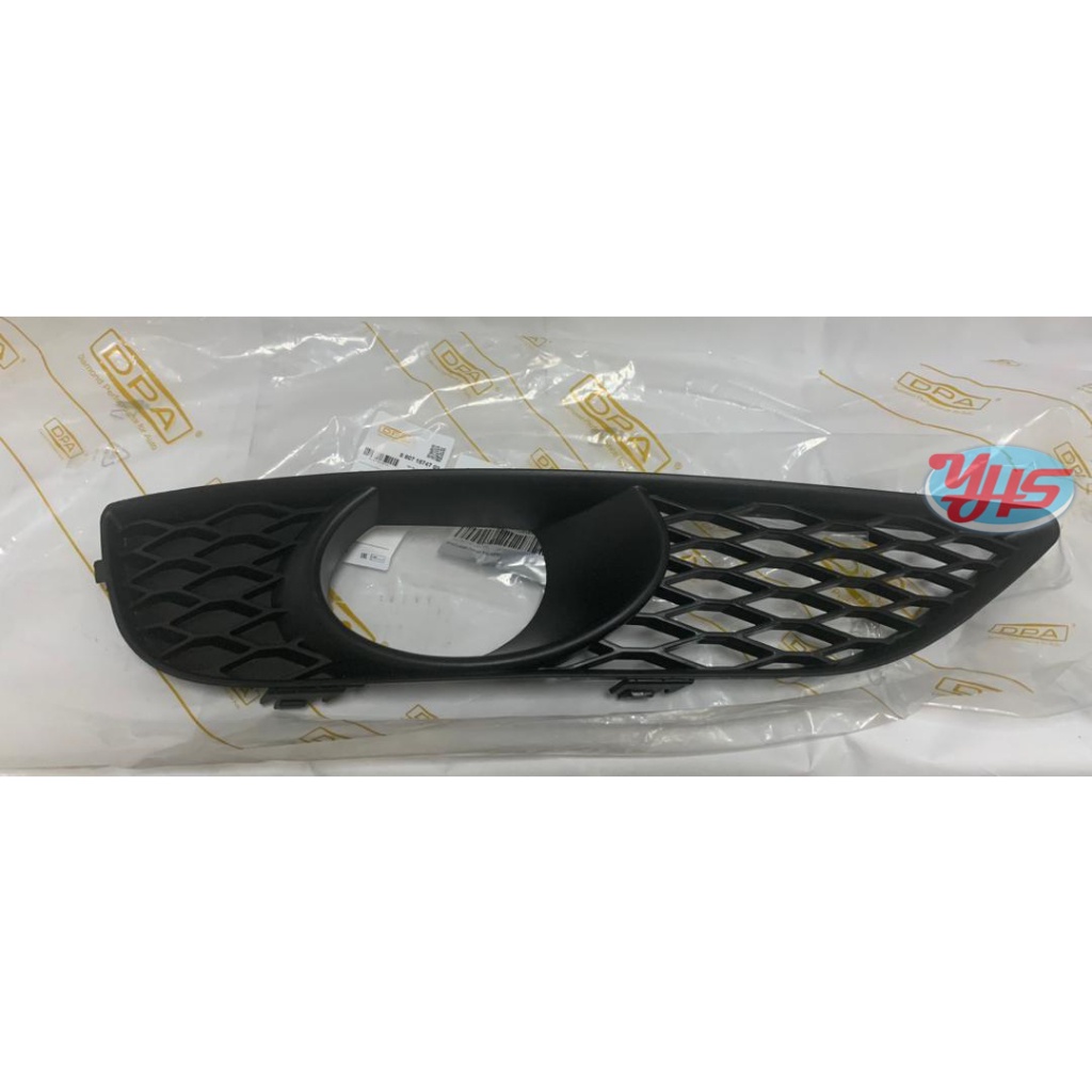 New Fog Lamp RH Q7  4L0807696C thumbnail