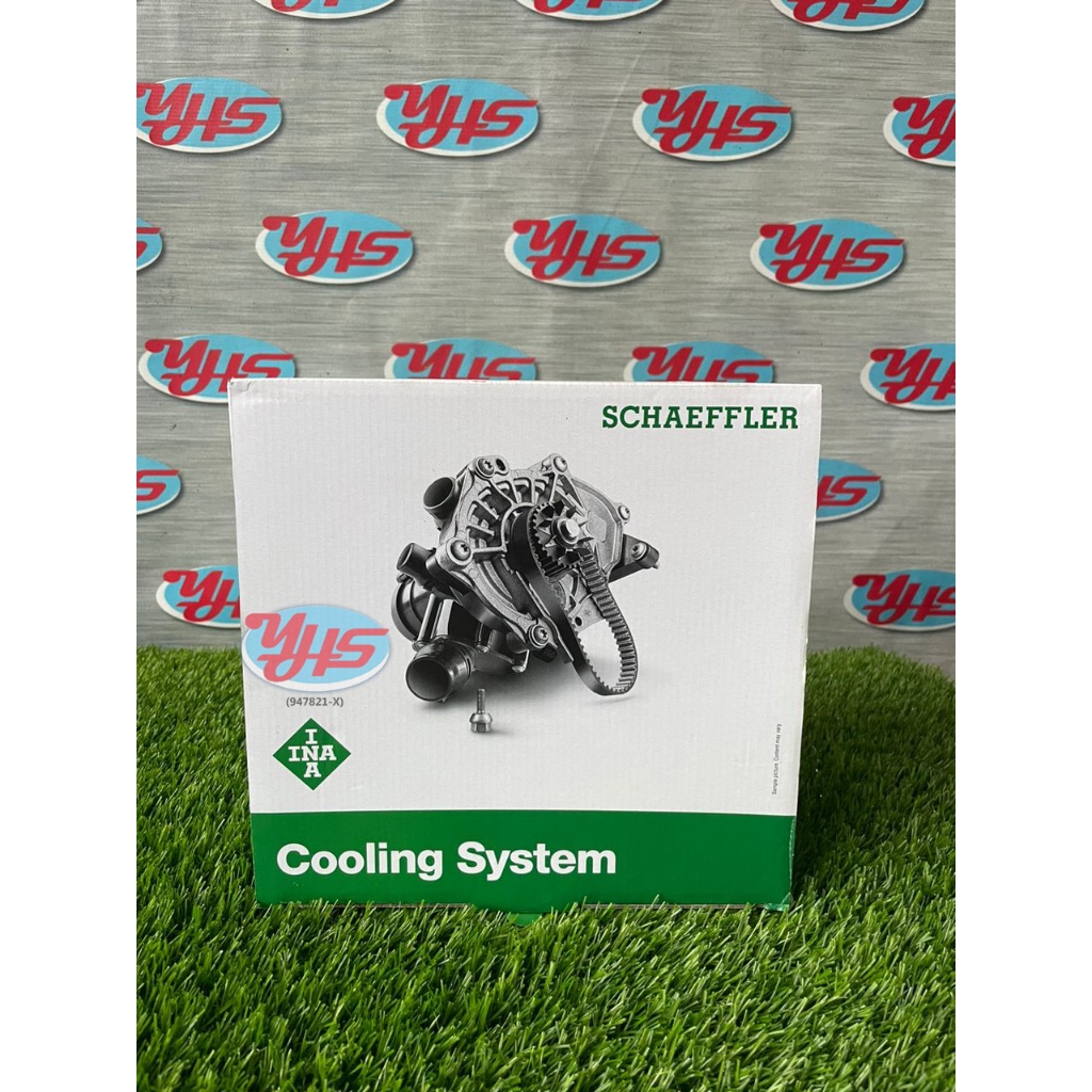 Audi Volkswagen Coolant regulator Cooling system Schaeffler thumbnail