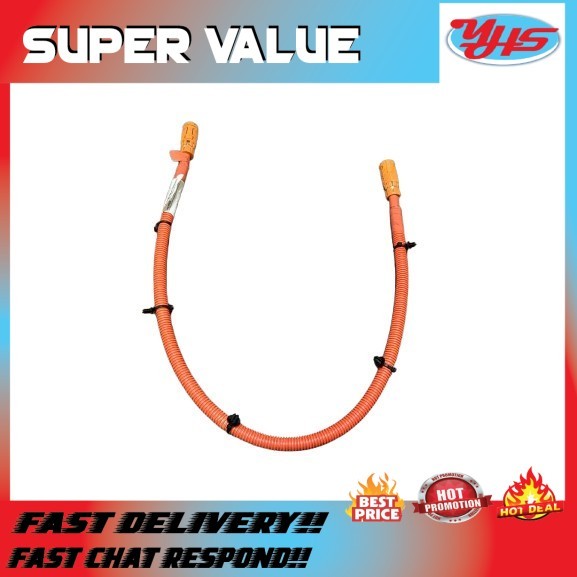 NEW VOLVO V60 XC60 XC90 2017-2020 HIGH VOLATAGE CABLE