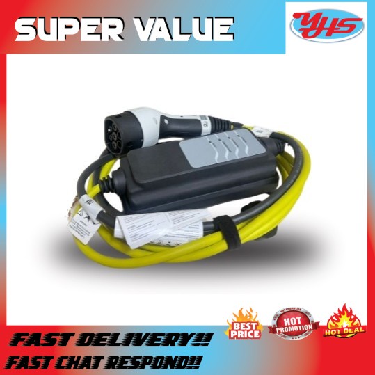 NEW ORI BMW HYBRID CABLE CHANGER 5 SERIES G30 G12-G20 F15 G05 G04 IX4 IX3
