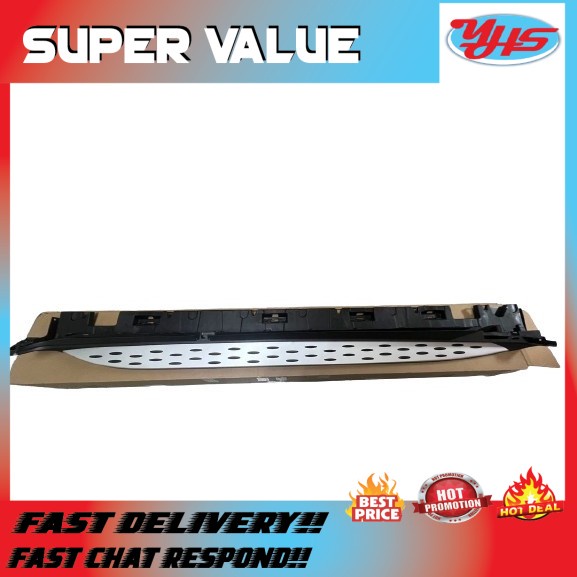 USED OEM MERCEDES X253 GLC253 2015-2018 SIDE STEP SKIRTING