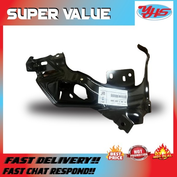 NEW ORI BMW F56 LCI HEAD LAMP BRACKET LH