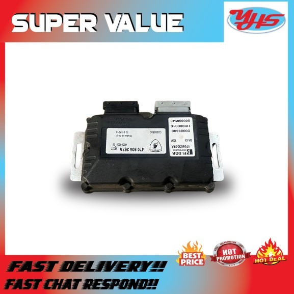 USED ORI LAMBORGHINI AVANTADOR 2014-2019 ION CONTROL UNIT