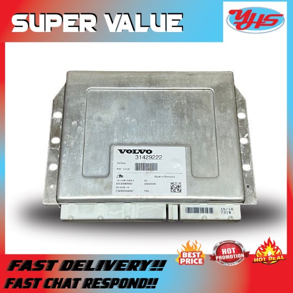USED ORI VOLVO XC90 T8 2017-2022 SUSPENSION CONTROL UNIT