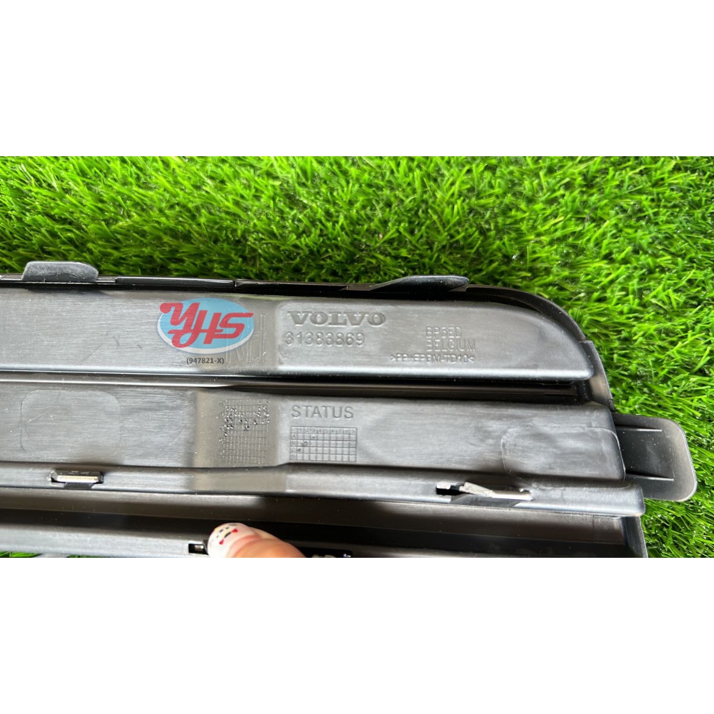 NEW Volvo XC90 2016 - 2018 year fog lamp cover thumbnail