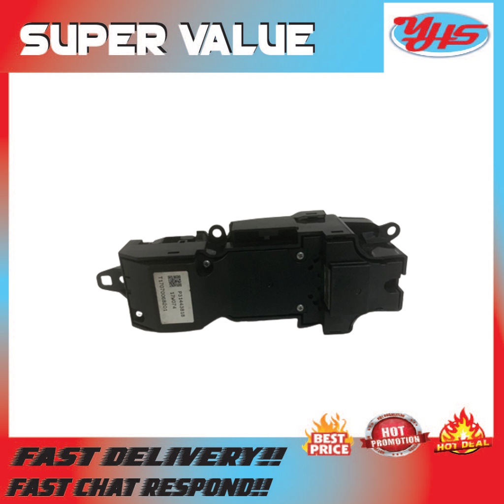 New VOLVO XC90 XC60 XC40 hand break Switch and push star Switch control P31443818 thumbnail